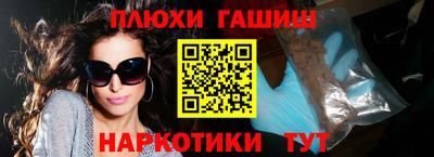 амф Азнакаево