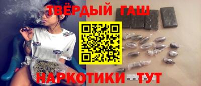 spice Апшеронск