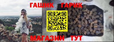 не бодяженный Апрелевка