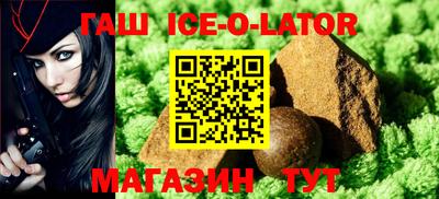 не бодяженный Апрелевка