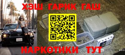 MDMA Premium VHQ Аргун