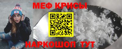 не бодяженный Апрелевка