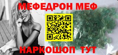 не бодяженный Апрелевка