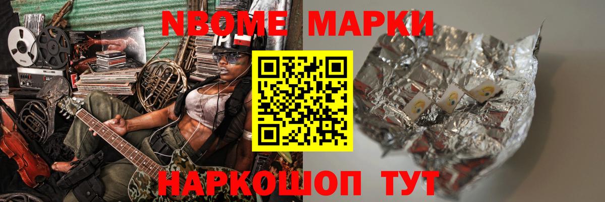 ЛСД экстази  LSD-25 экстази ecstasy  Астрахань  Лсд 25 экстази кислота 