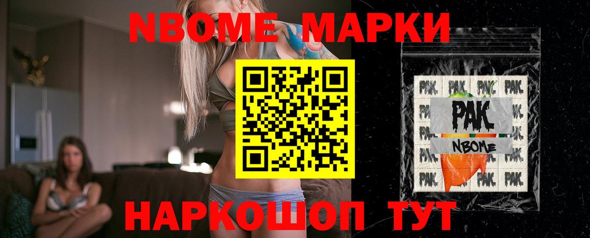 ЛСД экстази кислота  LSD-25 экстази кислота  Вход с VPN  Астрахань 